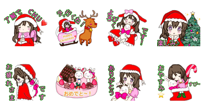 Cellular phone rabbit and Mean superior