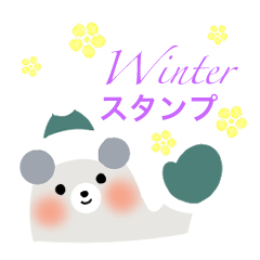 Winter and Christmas Sticker