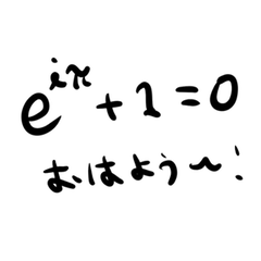 mathematical formula's