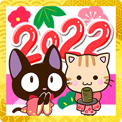 Cats New year Sticker