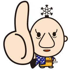 ゆきとのくん 古河の七福カレー Line スタンプ Line Store