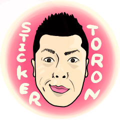 Tron's everyday. Real ver.