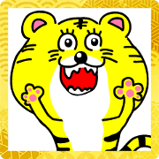 Tiger Torao