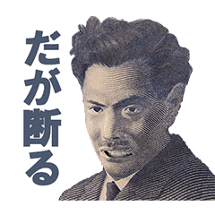 使いやすさと面白さが両立しました Line スタンプ Line Store 使いやすさと面白さが両立しました Line スタンプ Line Store