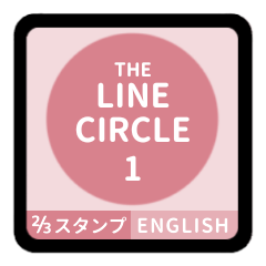 LINE CIRCLE 1 [2/3][PINK][ENGLISH]