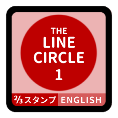 LINE CIRCLE 1 [2/3][RED][ENGLISH]