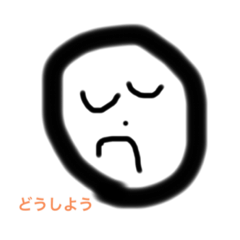 普通なお絵描き顔スタンプ