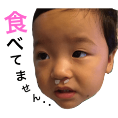 Healing Rion