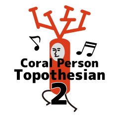 Coral person Topothesian 2