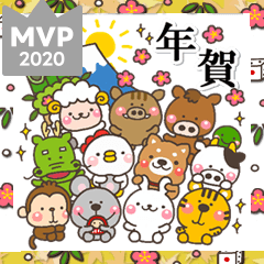 12干支 Www Splashecopark Com Br 12干支 Www Splashecopark Com Br