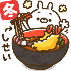 Winter events Carrot rabbit[Shisei]