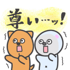 Kuan&Kemon-3