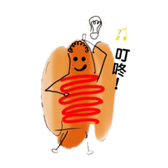熱狗麵包好朋友