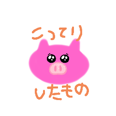 omochi_20211115154413