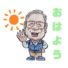 Ume-Art Factory_20211115161026