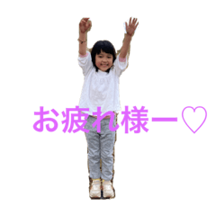 yuka_20211115160922