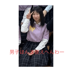 hikaru_20211115165004