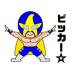 itabashi pro-wrestling_20211112175724