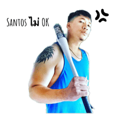 Santos_God