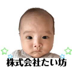 CHIHIRO_20211115170454