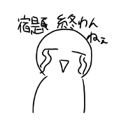 nearu_20211115190445