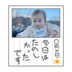 MICHIKO_20211115224643