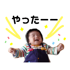 kame-hina