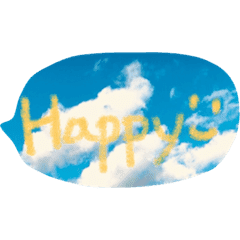 空にお絵かき おはようとさようなら多め Line スタンプ Line Store 空にお絵かき おはようとさようなら多め Line スタンプ Line Store