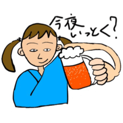 Ayumi_20211114182005