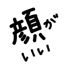 hiyori_20211115192403