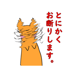 Shimizu Eirin8960_20211115212505