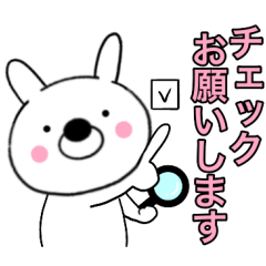 Honorifics rabbit10