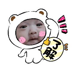 唯唯愛聊天-2