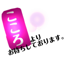 hikaru_20211115182702