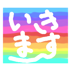 kenkenho_20211115182807