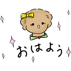 ペニ子☆キラキラハートのイラストスタンプ