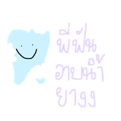 smile_20211115153755