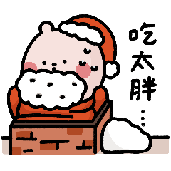 Santa Axiong-Christmas