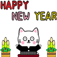 Resale New Year 2 of moving white cats