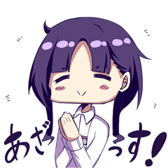 新卒レジスタンス - LINE スタンプ | LINE STORE