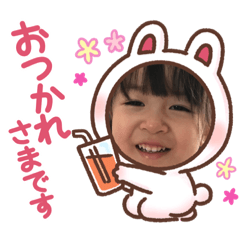 akiko_20211116130525