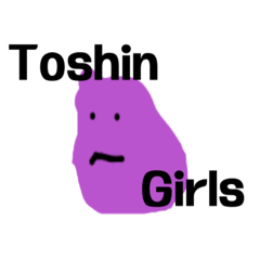 Toshin girls 2021