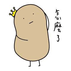 Mr.Potato's life
