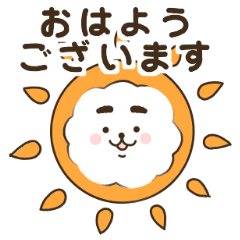 Kumagoro's daily life Sticker