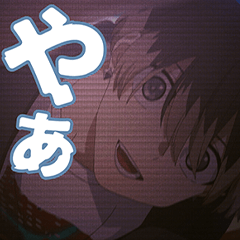 MILGRAM MIKOTO