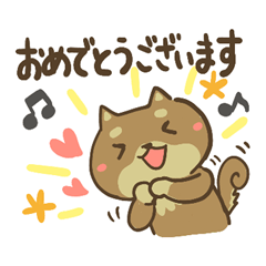 Japanese Shiba inu Sticker.1