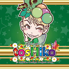 Green fairy Toshiko's Sticker