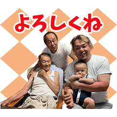 MATUDAKENONICHIJOU Sticker