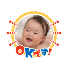 Natsumi_20211116162819