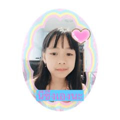 Alice_20211116125725